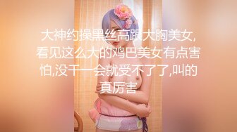 两对情侣酒店开房玩游戏输了就吃对方女友的鲍鱼最后竟然演变成了一场4P大混战2