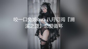 【淫妻性爱??完美露脸】极品御姐『美宝尤』最新激情性爱??野外啪啪忘情口交车震 人妻一脸陶醉的吃嘬舔裹老公的肉棒