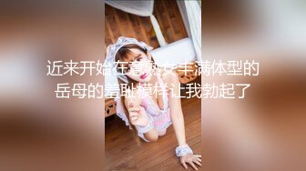 【新速片遞】  巨乳黑网丝熟女人妻吃鸡啪啪 被两根肉棒连续无套输出 两个大球球哗哗 爽叫不停 