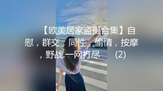 Stripchat站，烈焰红唇御姐【reaowna】网袜高跟鞋，炮击抽插翻白眼，大黑牛头部塞穴