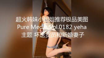 维拉舞团 艳舞女神 【琳达】SVIP-漏毛露点艳舞 合集（包括下海作品合集【80v】 (78)