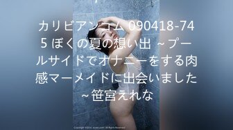 【高抄奶子】广东地铁近距离 高抄真空离罩 奶头粉嫩 3[某房原版]20V (1)