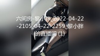    高颜值长腿车模小逼发痒找单男一起玩3P 居然无套操小逼 没操爽洗澡还跪舔