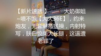 良家人妻的私密生活，【推油少年】，两个少妇良家，假借按摩的名义，被其他男人抠逼水汪汪