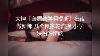 与媳妇的七夕三部曲——女上后入