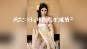 【某某门事件】第116弹 厦门骚货孕妇 李慧敏 挺着大肚子还出去找野男人操，乳晕奶水狂流，内射流白浆