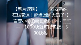 300引诱开苞直男侄子,痞帅威胁千万被你爸知道,要不然腿打断