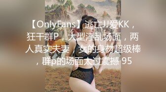 [2DF2] 两个日本网络工程师浦东大酒店3p浙江卖淫小妹颜射妹子脸上[BT种子]