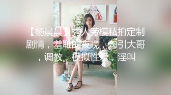 制服女神娇喘呻吟的!