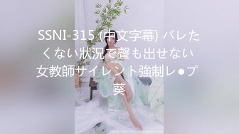 万元定制网易CC星秀代言人极品天然巨乳女神【66睡不醒】情趣艳舞挑逗，露三点揉奶掰逼紫薇~撸点超高 (3)