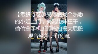 【新片速遞】  清纯养眼18美少女！一脸呆萌！超紧致蝴蝶小穴，开档丝袜猛扣逼，白浆四溅不断流出，叫声好听