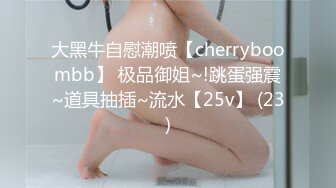 拜金反差大学生美女【冠冠】与四眼富二代开房啪啪啪真实露脸自拍?床上的她是真的骚边嗲叫边喊好深啊