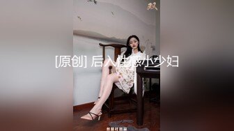 【麻豆传媒】MD0092-主仆越戒 唯爱挑性爱欲缠绵