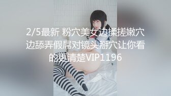 2024年3月推特泡良大神【榜一大哥 】约操各种高颜值美女3P车震VIP福利，房产销售、女邻居人妻杀手推荐2 (3)