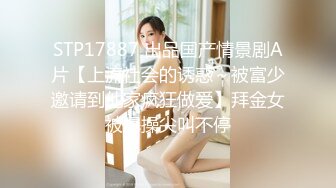 【极品白皙❤️少女】优米酱✿ 空姐の堕落AV女友面试 超顶制服诱惑 圆润蜜乳窄裙美穴 极致滑嫩后入快感 内射蜜汁