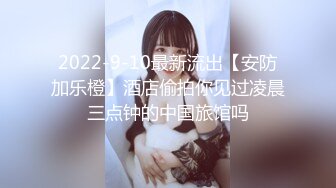 英语老师在读研11-28