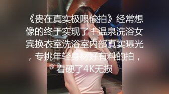 云上会所KTV之偷拍女厕所YSHS 29