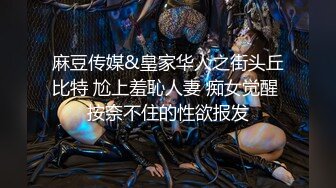 金秘书 【边走边尿】烧婊子 橙子橙子+金秘书虾米 8月会员福利(3)