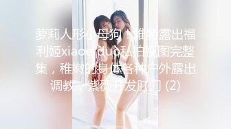 国产麻豆AV 猫爪影像 MMZ056 人妻被催眠中出 赵一曼