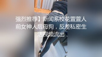 大学生活就是美好性福啊 没事了就和清秀漂亮的女友一起到酒店翻滚抱紧深深插入，苗条身材狠狠冲击吟叫