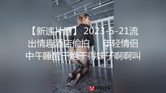 你老公不干你，那就让我来干你吧