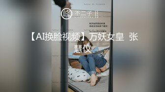 精东影业JDYP-005约啪约到班花-李可欣