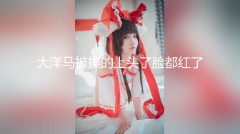 【多人寻求】SWAG高颜值白皙巨乳女神 nanacute（Mbbong）合集