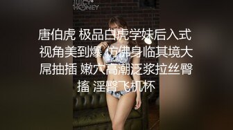 (皇家華人)(ras-333)(20230918)巨乳人妻偷情 呻吟狠綠老公-樂奈子