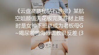 《赘婿-歪嘴修罗 摊牌怒操财团千金》