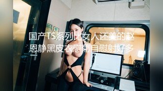  漂亮黑丝JK美女 掰着M腿被大肉棒无套输出 后入射了满满一屁屁