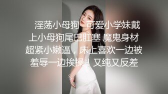 美貌大姨子  勾搭下还是可以的 偷情太刺激了