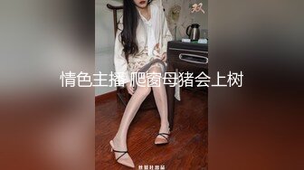  『无码』娇滴滴的-宝生莉莉 前凸后翘标准尤物身材