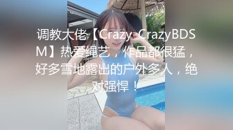 半岛束艺240818-白鲸-奎因-我的形体老师