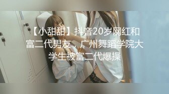 麻豆传媒 CP-003《玉女神医之官人我要》仙儿媛