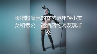 国产麻豆AV 涩会 SH013 女优面试日记 吴心语