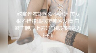 NTR绿帽大神淫妻顶级绿帽把黑丝大长腿极品娇妻 献给绿主操自己一旁拍摄，主动张开黑丝M腿，满嘴淫语呻吟不断