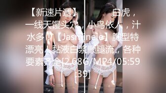 STP15614 牛仔裤网红脸妹子，沙发调情口交再到床上骑乘抽插，被捅菊花疼不让操了