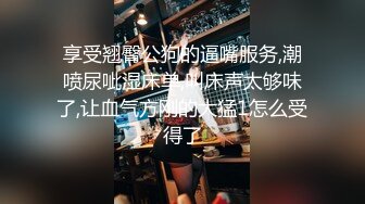 ✿淫欲反差美少女✿可爱粉色小护士床上如此反差，翘起小屁屁乖乖等大肉棒进入，酥酥的皮肤粉嫩的乳头谁受得了