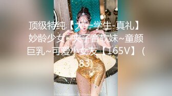 商场女厕全景偷拍 绿花超短裙颜值妹妹 逼瓣儿分开阴唇大