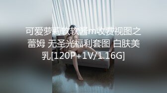 爱豆传媒 id-5296 假冒星探哄骗无知少女-觅嫣