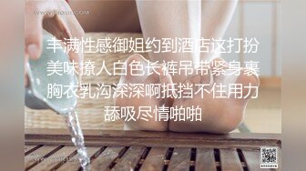 炸裂流出✨推特露脸气质短发贤惠绿帽人妻【1点睡觉】极度反差一面，户外露出野战与多名单男群P内射 (1)