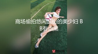 STP30483 近期下海颜值美女！细腰美腿自慰秀！按摩器震穴低低呻吟，揉搓阴蒂闭眼享受，小骚穴紧致 VIP0600