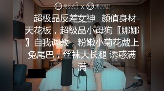 2024-08-20Hotel监控系列舔B狂魔胯下斯文眼镜学妹的娇声