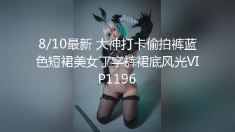 OnlyFans 巨乳肥臀【Nami】最新VIP订阅视图自慰视图福利2