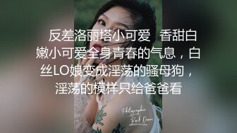 骚骚小少妇情趣耳朵灰丝夫妻居家啪啪 69姿势口交舔屌上位骑乘  抱着屁股一下下撞击 翘起屁股后入大力猛操呻吟连连