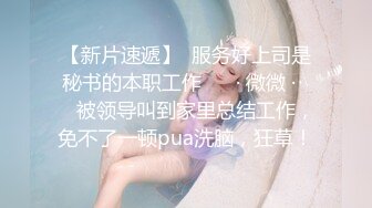 又发现老婆手机里给别的男人发的bb特写的视频