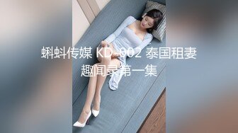 色控 PH-133 不情愿的还债小妹