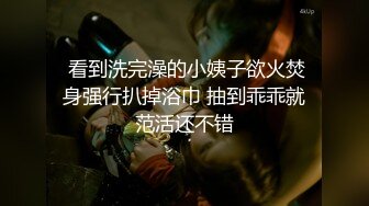 [2DF2] 性感黑衣少妇啪啪，口交舔弄翘屁股后入上位骑乘猛操[BT种子]