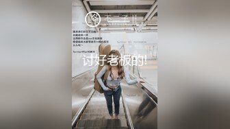 贱母狗发骚想吃黄瓜减肥