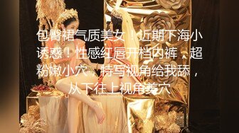 《价值千元女神重磅》抖音快手全网同名极品网红福利姬Naimi奶咪私拍，各种整活道具紫薇无毛粉屄流白浆